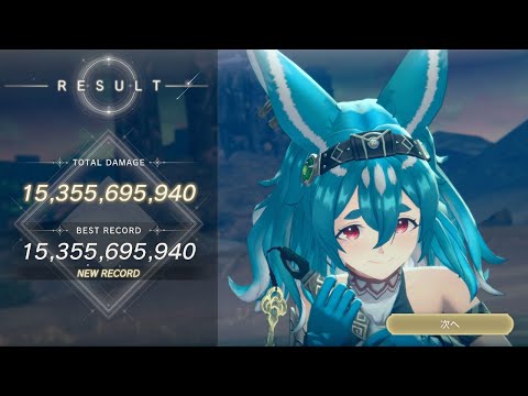 【ロマン大武闘大会 ヴィーナス祭 後編】レイニャ ほのか採用【レスレリアーナのアトリエ】