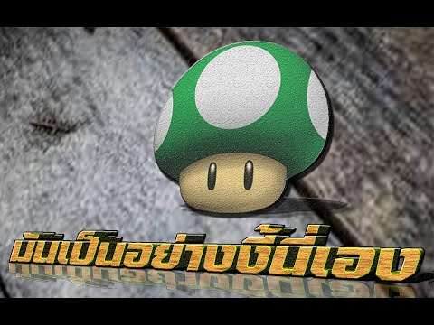 รีวิว-Pocket-Game-2012---รีวิว รีวิว-Pocket-Game-2012---รีวิว