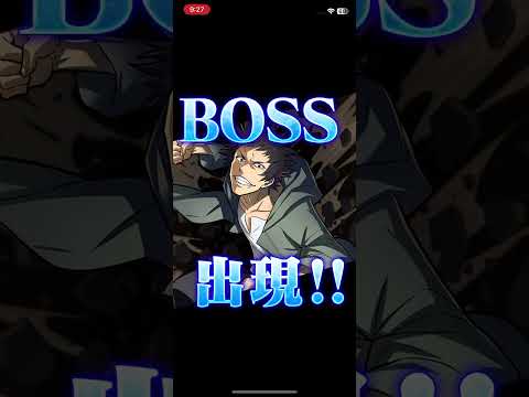 [サモンズボード][召喚圖板][神] テンペスト 襲撃 - ファルムスの異世界人 [コラボ][転生したらスライムだった件]