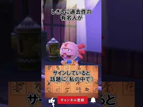 ししょーのサイン…？@ほのげ