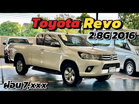 ToyotaHiluxRevo2.8GSmartca