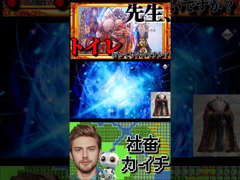 白パーディスと戯れる#オクトラ5周年 #オクトパストラベラー大陸の覇者 #オクトラ #オクトラ大陸の覇者