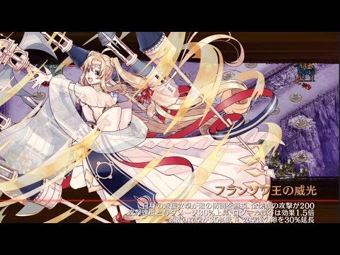 【水野魚月城でいく！】真・武神降臨!福島正則 超難 15審