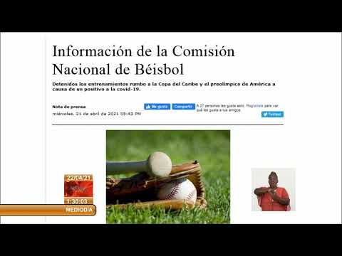 Actualidad Deportiva en Cuba: Comisión Nacional de Béisbol detecta un caso positivo a la COVID-19