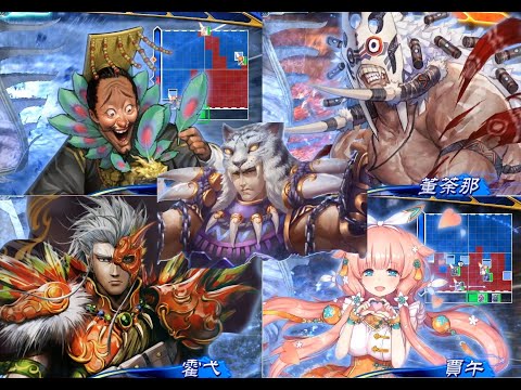 【三国志大戦】攻城兵使いがいく！　士気差対策　【征覇王】