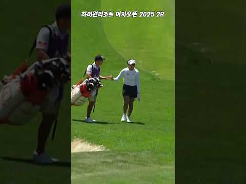 1번 홀 이글 김민주..3번 홀에서 이걸 또?