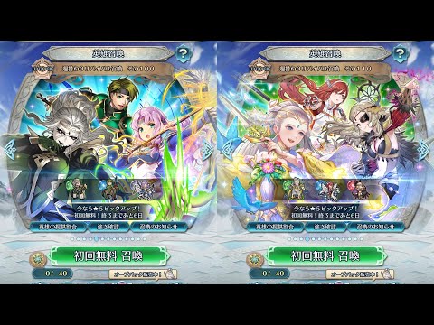 [FEH]週替わりリバイバル召喚 その100と110[FEヒーローズ]