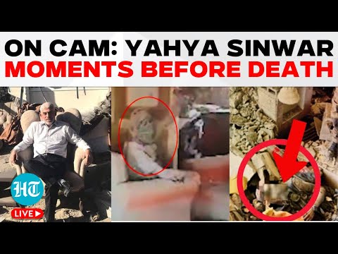 Yahya Sinwar Killed LIVE | Hamas Chief Seen Throwing Stick At IDF Drone Moments Before Being Killed