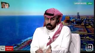 خالد البدر : اتحاد القدم ضحية إجراءات خاطئة من مركز التحكيم