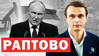 Головні заяви: Путін про загрозу суверенітету, дипломатія Зеленського і міжнародний тиск на Росію