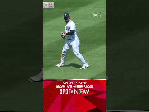 [MLB] 7회까지 노히트 완벽투를 보여주는 클라크 슈미트 (06.22)