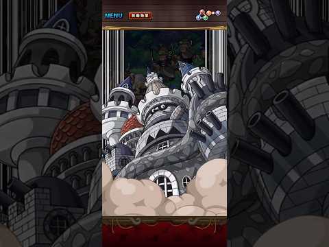 STAMPEDEベッジ&アプー！必殺ムービー！［OPTC］［トレクル］［ONE PIECE　Treasure　Cruise］［원피스 트레져 크루즈］［ワンピース］