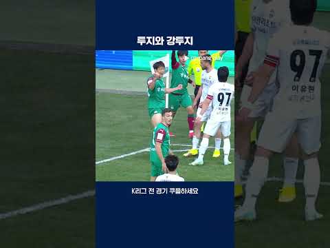 오재석의 투지에 막힌 강투지 | 2025 K리그1 | 대전 vs 강원