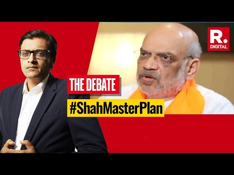 Will Amit Shah's Masterplan Script History For NDA? | Lok Sabha Elections 2024 | Arnab's Debate