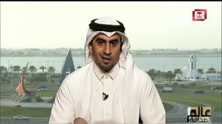 فيديو : حسام النصر: أتمنى أن لا تنتهي فضية اللاعب سعيد المولد بإيقافه