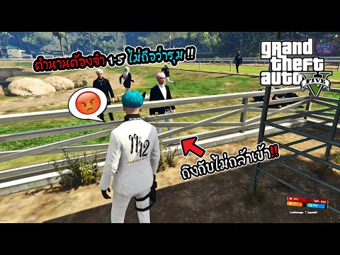 GTA-V-Serious-Roleplay-Alive-C GTA-V-Serious-Roleplay-Alive-C