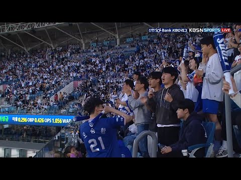 [롯데 vs 삼성] 홈팬들에게 2타점 적시 2루타를 선물하는 삼성 김재상  | 5.3 | KBO 모먼트 | 야구 하이라이트
