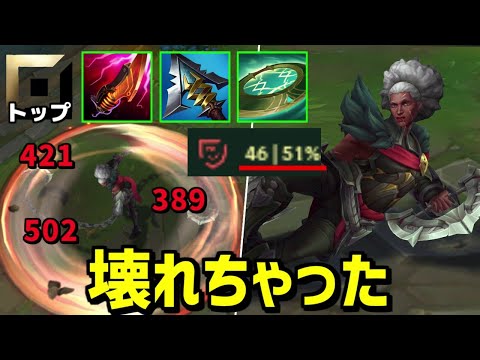 一回殴るだけで相手を分からせれるフル脅威アンベッサが弱いわけがないよなぁ！？【League of Legends】