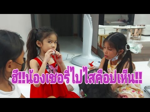 มื้อนี้น้องลำเพลินคือมีหมู่หลา มื้อนี้น้องลำเพลินคือมีหมู่หลา