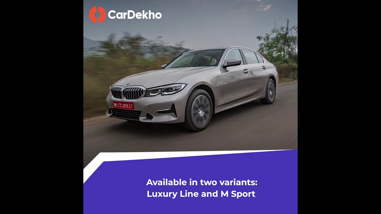 BMW 3 Series Gran Limousine Launched! Prices, Features, Specifications, and More!