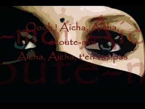 TÉLÉCHARGER AICHA SINGUILA AICHA SINGUILA TÉLÉCHARGER