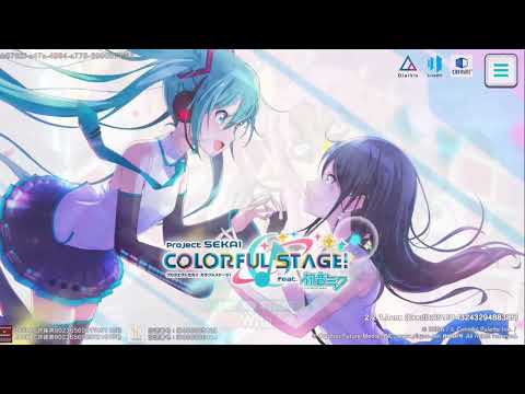 Projectsekairequiemonme