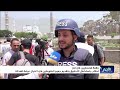 وقفة للصحفيين في تعز تطالب باستكمال التحقيق وتقديم جميع المتورطين في اغتيال عيضة للعدالة