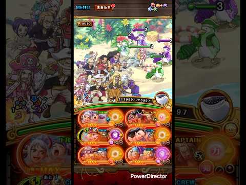 Lv180#トレクル #optc