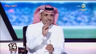 رئيس نادي الفيحاء : مستعد للمحاسبة على أي قرار في أي وقت