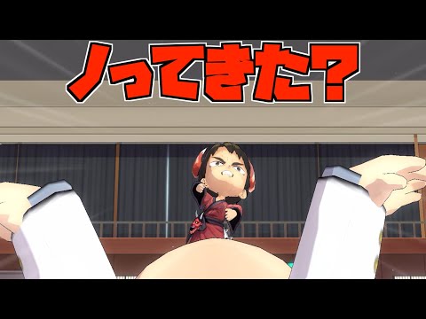 【ハイドリ】ノってきた‼️乗ってきた⁉️【ハイキュー!!TOUCH THE DREAM】