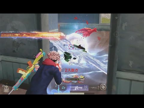 【荒野行動】呪術スキンでランク上げソロスク通常配信！