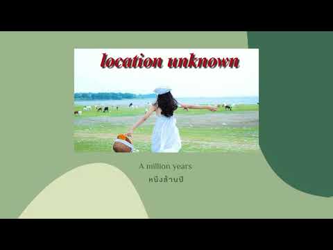 LocationUnknown-KAYKAI(Origi