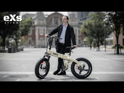 折りたためて車載もOK｜eXs Street【電動アシスト自転車】