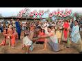 Kushti  Ramzi,Noori, Bilo,Shoki, Sanam,Jannat,Falak Sher,Funny Video  Rachnavi Tv