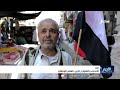الأحياء والشوارع في تعز تتزين بالعلم الوطني