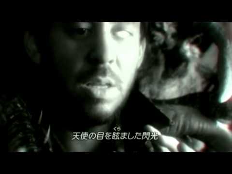 LINKIN PARK - Iridescent (字幕入り)