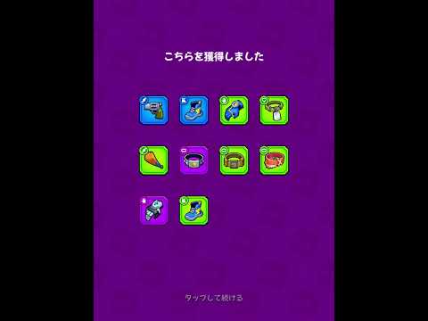 【ダダサバ】S級軍備ガチャ30連！破壊の力 全SS神器所持無課金アカ！