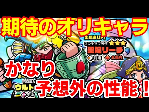 マイビデオ