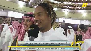 زملاء عبدالله الحمدان في الهلال يحتفلون بزواجه