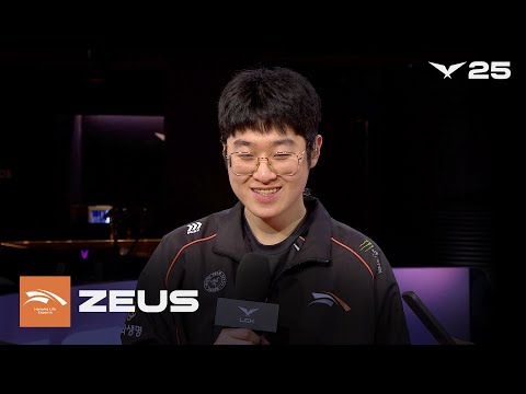 Zeus 인터뷰 | HLE vs KT | 04.04 | 2025 LCK