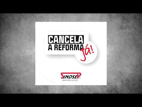 Cancela a Reforma Administrativa Já! Não à PEC 32!