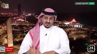 عادل المرضي : نادي الاتحاد حصد 100 بطولة في موسم واحد