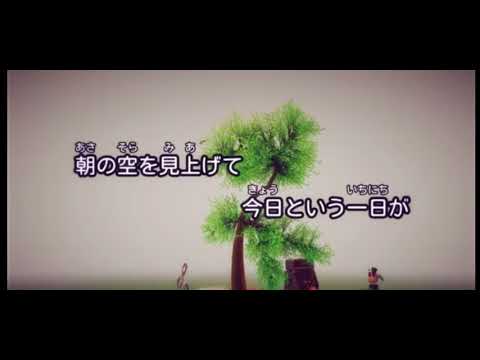 365Nichi no kami Hikouki with Lyrics (AKB48) (365日の紙飛行機)