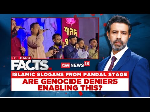 Islamic Songs Played At Durga Puja Pandal In Bangladesh | Genocide Deniers Enabling This?