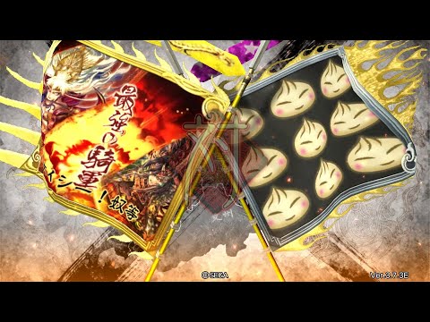 三国志大戦 頂上対決【2025/07/10】譜蘭歌 VS ウィルソン♪