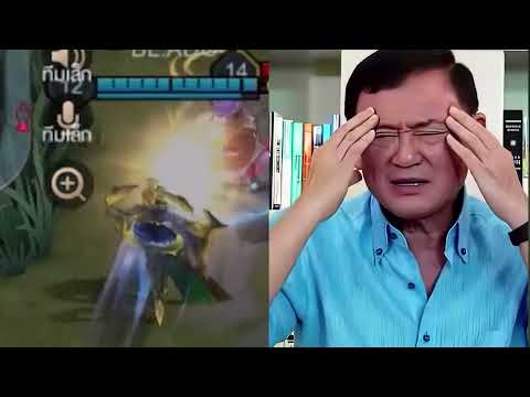 ROV-:-ไอคุณต๋อง-ล็อคเพื่อ- ROV-:-ไอคุณต๋อง-ล็อคเพื่อ-