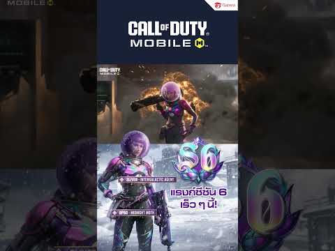 GarenaCallofDuty®:Mobile-