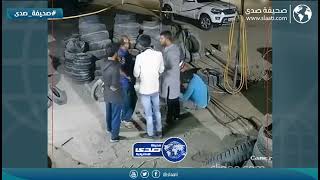 سقوط مروع بسبب حفرة