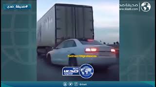 وفاة شاب في حادث مروع