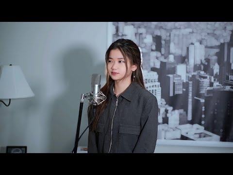 Elliot James Reay - I Think They Call This Love | Shania Yan Cover